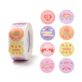 Paper Stickers 1 Inch / 2.5 CM (1 Roll, 500 Stickers) Valentine's Day Love Theme Round Multicolor Gift Packing Tags