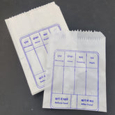 Medical Prescription Printed Glassine Paper Covers Packing Pouches 40 GSM White For Hospitals Tablets Medicines Pills Homeopathy