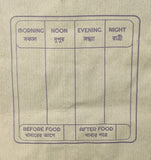 Bengali Medical Prescription Printed Paper Covers Packing Pouches Brown For Tablets Medicines Pills