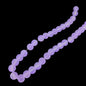 Frosted Glass Beads 8 MM For Jewellery Making DIY Arts Crafts Bracelets