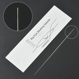 Stainless Steel Collapsible Big Eye Needles (1 PC) 4 Inch 0.2 MM Thick For Seed Beads Beading Jewellery Making Embroidery Silver Color
