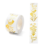 Paper Stickers 3.1x1.1 Inch / 8x3 CM (1 Roll, 120 Stickers) Thank You Printed Rectangle Yellow Gift Packing Tags [jefs-dispcrdtool-00007-m18]