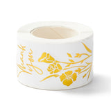 Paper Stickers 3.1x1.1 Inch / 8x3 CM (1 Roll, 120 Stickers) Thank You Printed Rectangle Yellow Gift Packing Tags [jefs-dispcrdtool-00007-m18]