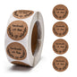 Paper Stickers 1 Inch / 2.5 CM (1 Roll, 500 Stickers) Handmade With Love Printed Round Brown Gift Packing Tags [jefs-dispcrdtool-00007-m8]