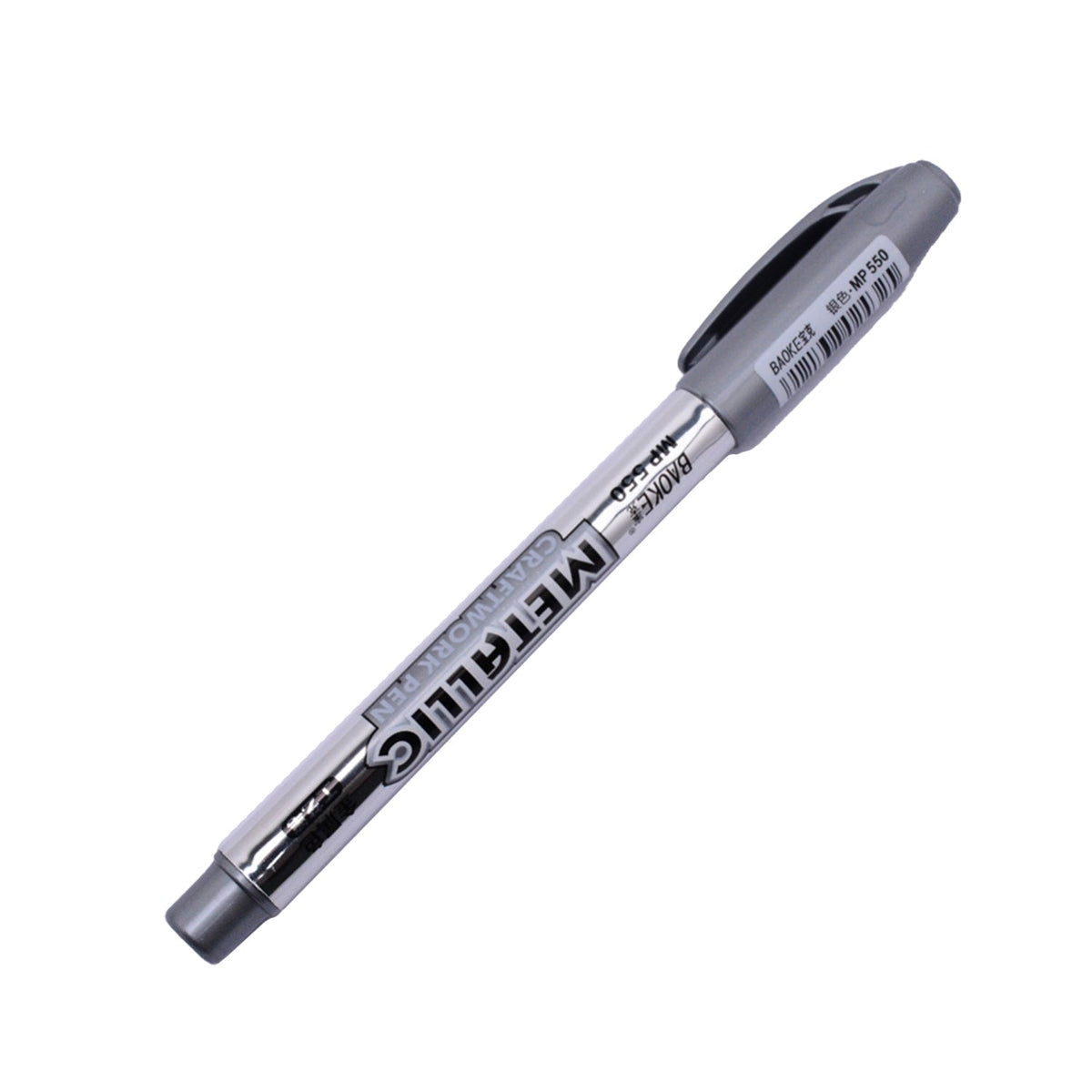Epoxy Resin Drawing Pens (1 Piece, Grey Color Writing) Graffiti Signature Markers For DIY Crafts Multipurpose