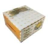 Cake Packing Paper Box For 1.5 KG (Pack of 5) Random Print Design 10x10x3.5 Inch (25x25x9 CM) [jefs-pack-boxnsupp-00129-1.5-kg]