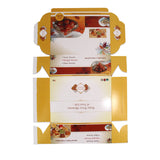 Sweets Packing Paper Box [jefs-pack-boxnsupp-00132]