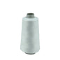 Spun Polyester Threads 3-Ply White (1 Roll x 2000 Meters) For Making Bag Sofa Seat Covers Upholstery And Utilitiy Accessories [jefs-stringlace-00006-m17]